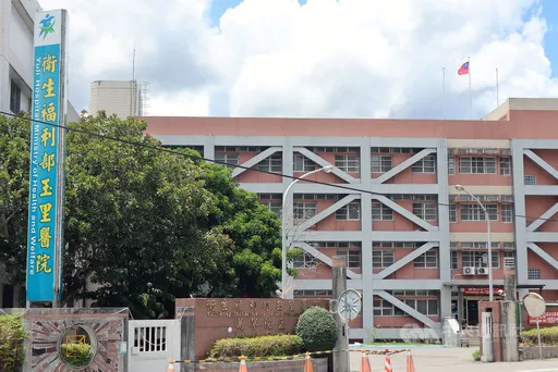 花蓮部立玉里醫院爆群聚感染　A型流感1重症93人輕症