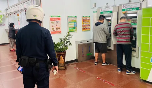 普發6000元今開放ATM領現 護領鈔安全!新北警騎全出維秩序