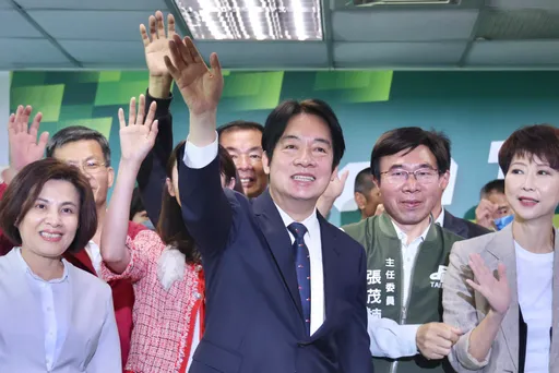 挺賴派出動!賴清德回娘家授旗 2024選戰率先開打