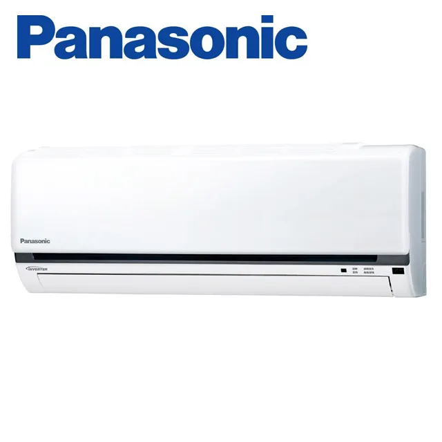 Panasonic國際牌冷暖型K系列-變頻分離式空調，即日起至4/30特價31,875元。業者提供