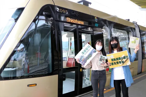 安坑輕軌閱讀小旅行 站站都有小故事!借5本書即免費報名參加