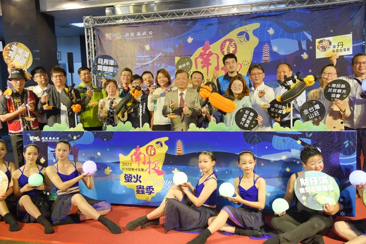 南投賞螢季結合觀光工廠嘉年華活動，只要消費200元即可參加一次抽獎。南投縣政府提供