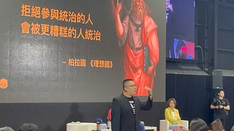 朱學恆以古希臘著名學者柏拉圖的「理想國」中的「拒絕參與政治的人，會被更糟糕的人統治」，闡述他的看法。張沛森攝