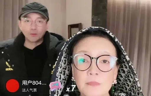 汪小菲張蘭紐約3.15億豪華公寓被法拍！起標2.15億沒人投標