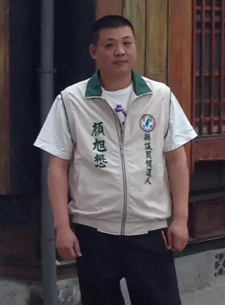 顏旭懋因運毒一審被判無期徒刑、褫奪公權終身。翻攝顏旭懋臉書