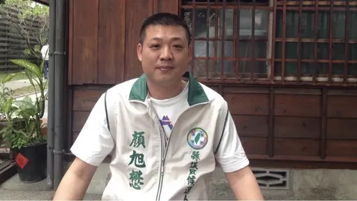 雲林縣前議員成大毒梟獲利逾3億 漁船運毒卻這原因露餡!遭判無期徒刑