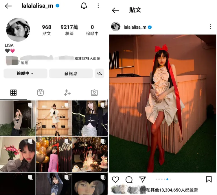 知名韓國女團BLACKPINK 裡的成員Lisa， IG追蹤人數截至目前為止已破９千萬大關，是全球最受關注的泰國女星。翻攝Lisa的IG