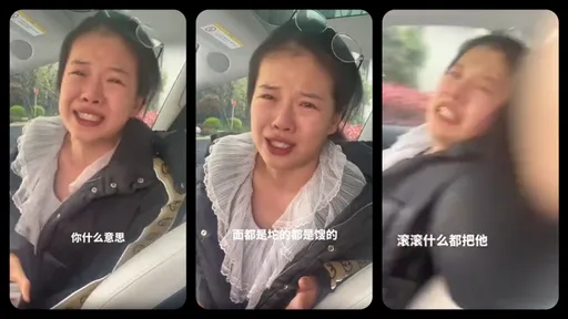 男友拍她崩潰瘋罵「麵不好吃」登熱搜 網友讚她「邏輯好」催分手