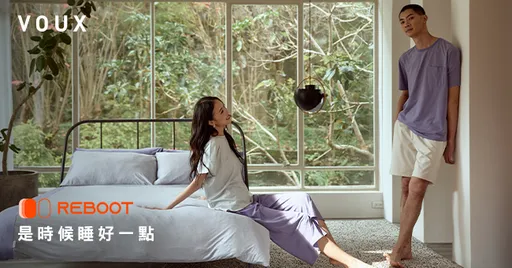 翻來覆去睡不著？下班後創造睡眠儀式感，引導身體一夜好眠
