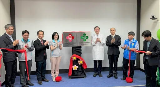新竹台大分院职灾专责医院今揭牌 加强宣导职安卫生、守护劳工家庭