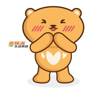 壹蘋派生活美語　翻譯練習