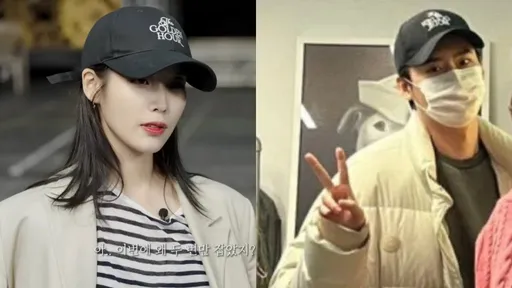 女友傻瓜無誤!李鍾碩隨身攜帶IU周邊曬愛 甜蜜宣示主權閃爆