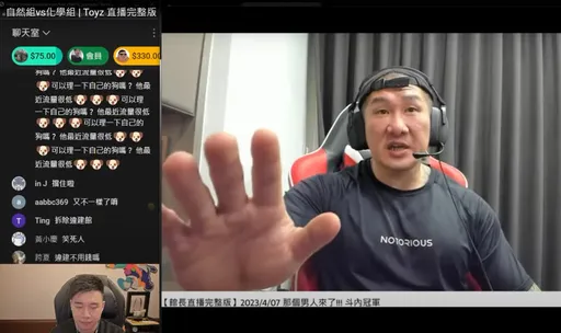 館長健身房遭爆違建！Toyz酸陳之漢「不認識昨天自己」　網：劉違建挺有說服力