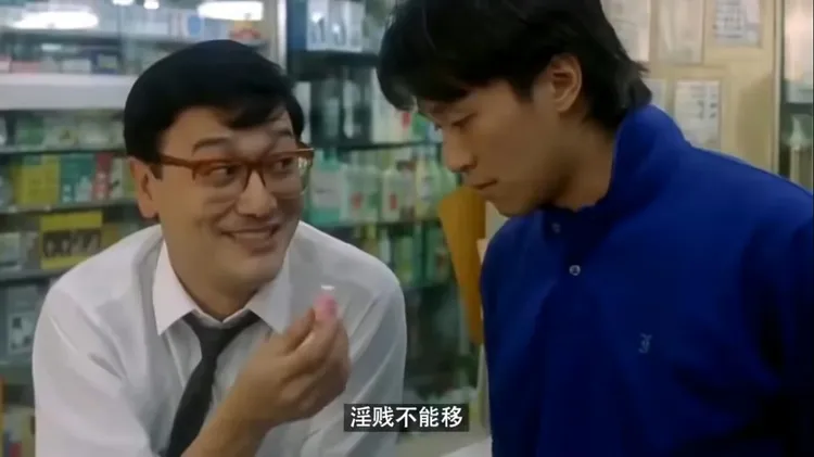 曹查理（左）曾經在周星馳電影客串。翻攝YouTube