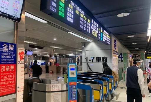 太囂張！台鐵又爆炸彈恐嚇要求釋放黑幫份子　2天內第3起