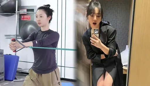 《失戀33天》影后13天減脂計畫曝光 女明星為丁點數字錙銖必較