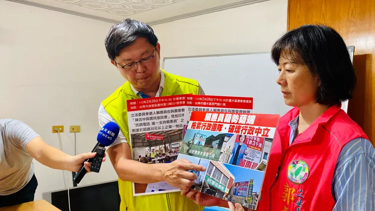 郭貞慧陣營猛批賴惠員有違行政中立。王志弘攝