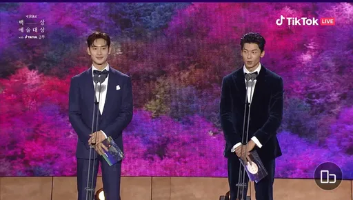 百想花絮｜許光漢靠《想見你》熱潮成首位受邀台星　同台李帝勳頒獎掀高潮