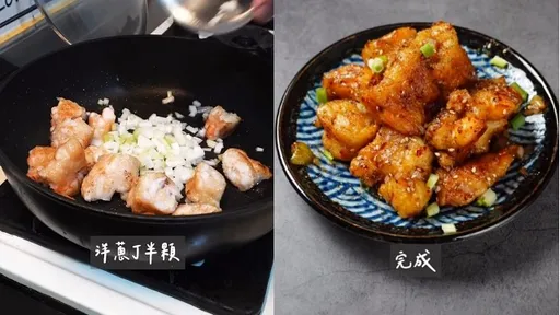 超簡單！「鐵板蝦滑」一看就會　44秒在家變大廚