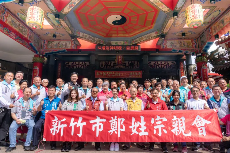 東寧宮舉辦延平郡王復台362週年紀念慶典。新竹市府提供