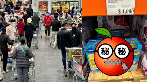 好市多超神玩具下殺2.7折！現場暴動被掃光　網驚：比二手還便宜