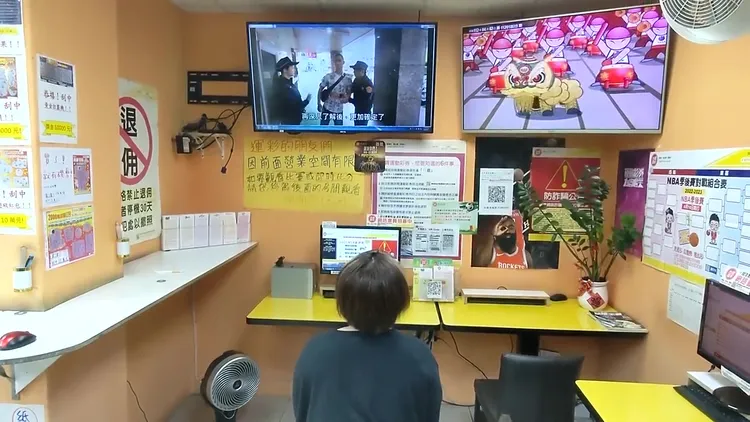 連彩券行內都播放反詐宣導影片。土城警分局提供