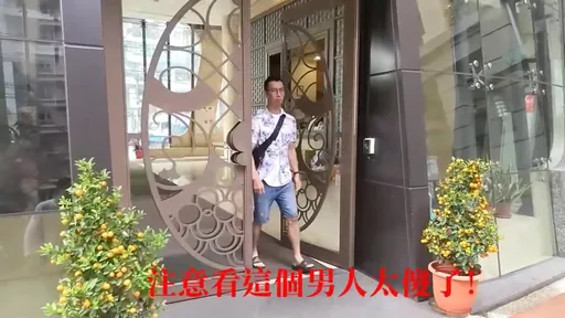 「注意看這個男人太傻了」 土城警搭網路紅梗宣導反詐