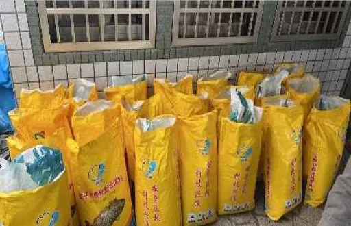 不讓南台灣音樂盛宴染毒 5.7億元飛了!檢警破獲走私逾500公斤毒品原料