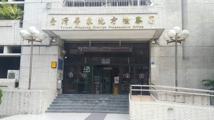 屏東地檢署及澎湖地檢署指揮警方，破獲大宗新興毒品「喵喵」先驅原料。翻攝畫面