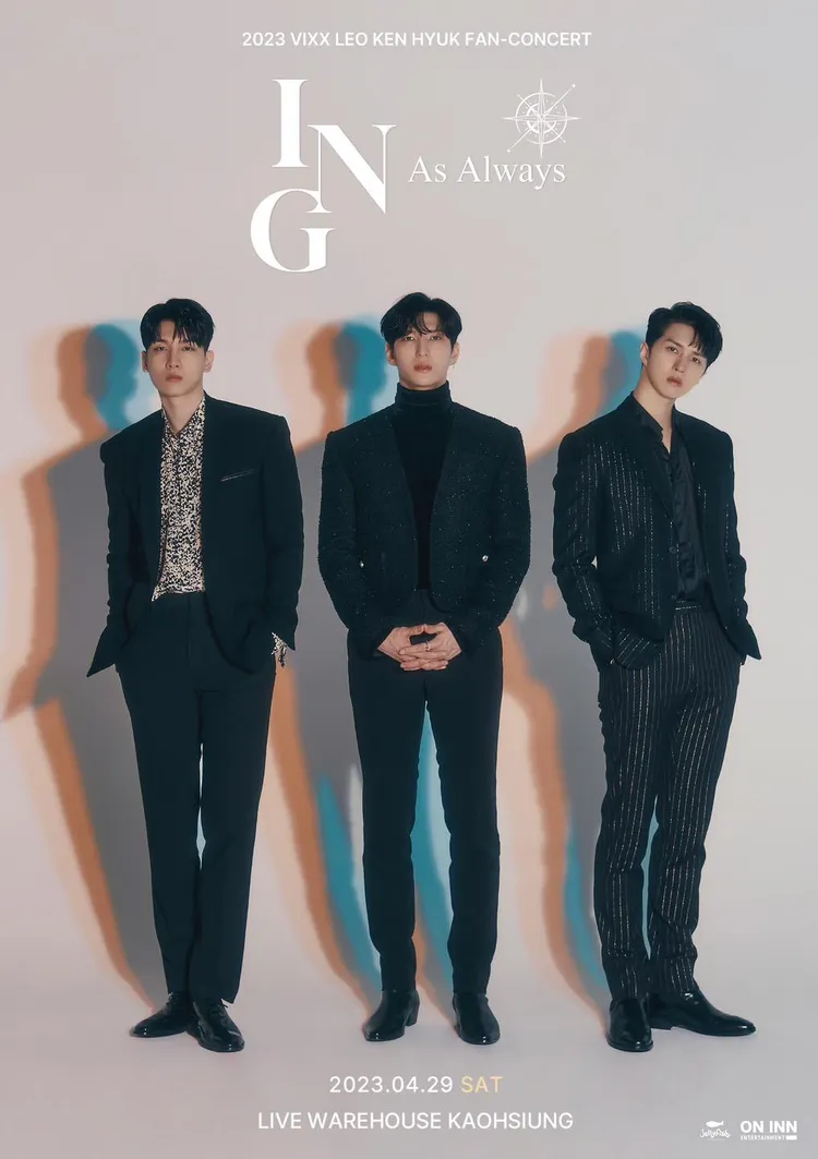 VIXX成為首組在高雄辦見面會的韓星。ON INN ASIA提供