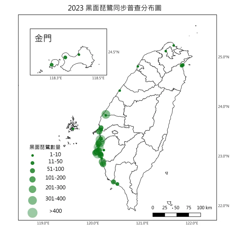2023黑面琵鷺同步普查分布圖。林務局提供