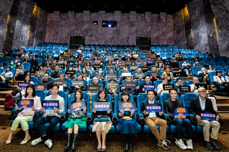「2023擴大學生觀影及協助國片聯合行銷計畫」記者會。台灣電影起飛大聯盟提供