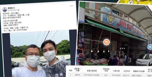 羅智強有超級分身術?高市議員鄭孟洳:人在桃園行腳 又在旗津吃海產
