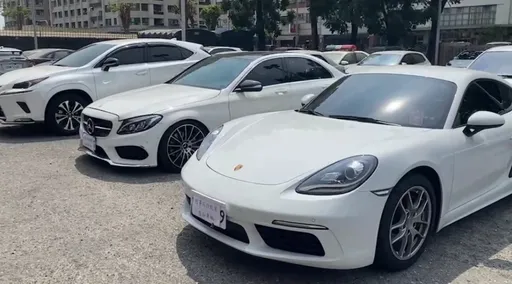 台股準備崩盤!嚇壞投資人 詐團投顧群組吸金5000萬!還爽開保時捷