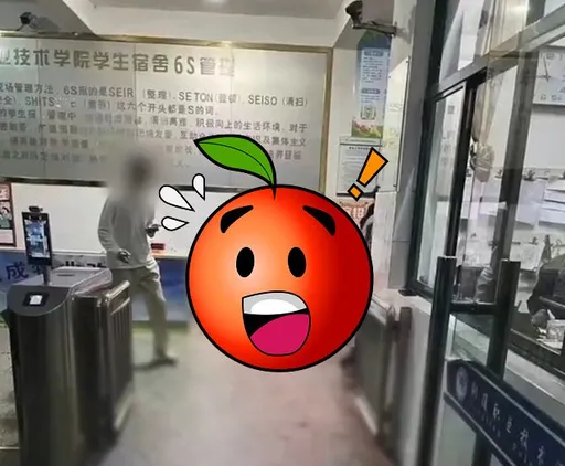 搶宿舍洗衣機濺血 「一道血痕染白牆」男大生持刀捅人畫面曝