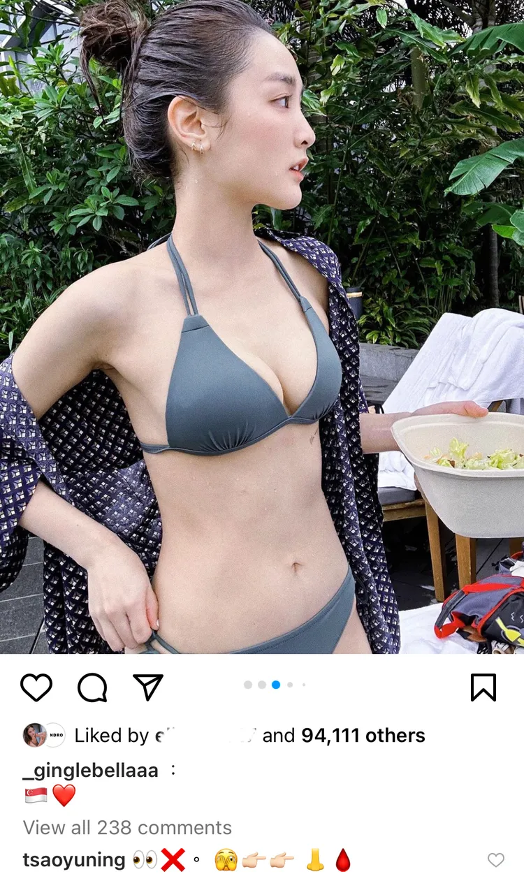 王淨在新加坡的比基尼辣照，讓男友曹佑寧用一連串表情符號傳遞類似「不敢看」及「流鼻血」的逗趣訊息。翻攝_ginglebellaaa IG