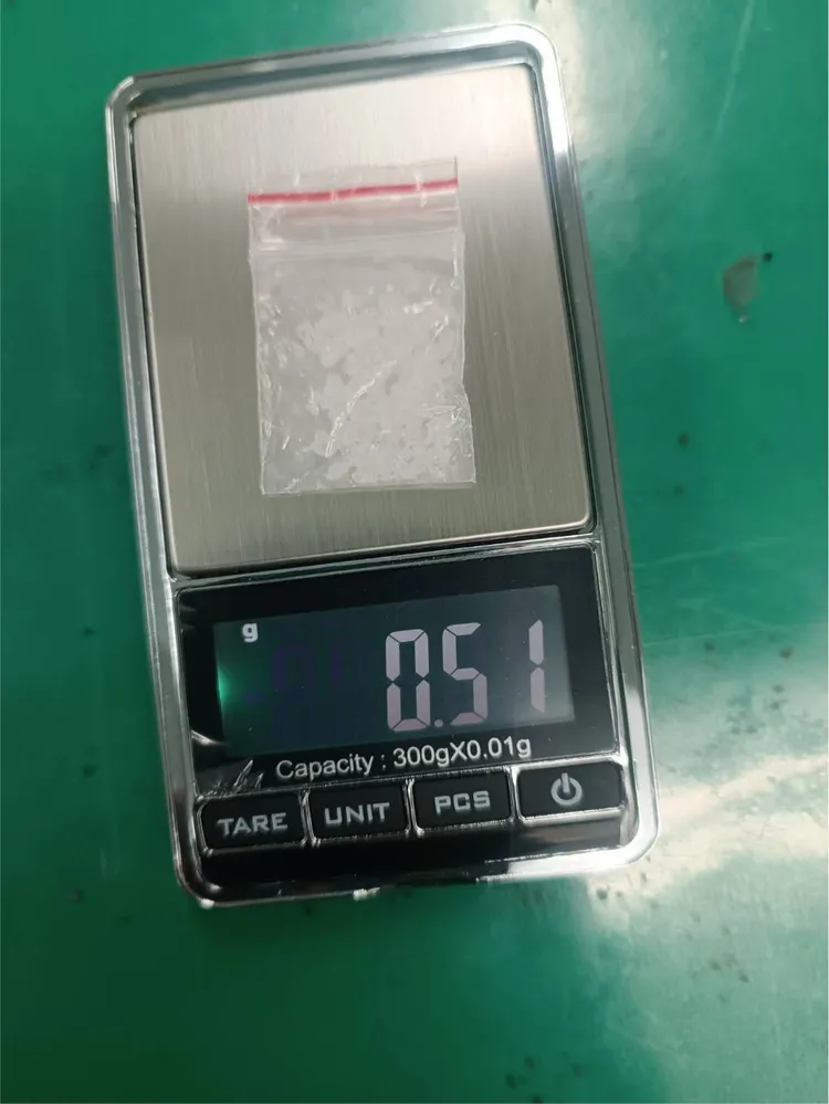 警方查獲的毒品。翻攝畫面