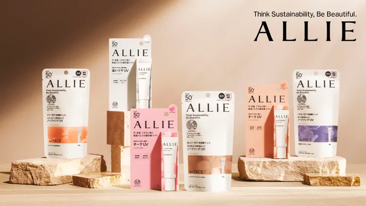 ALLIE全系列採用海洋友善配方及減塑包裝，降低對環境傷害，防曬同時兼顧環境友善。業者提供