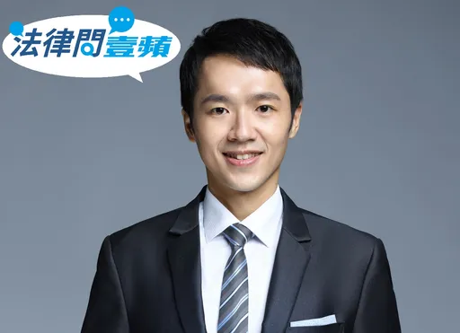 法律問壹蘋|梁云菲私密片外流 網友這舉動慘了!新法上路刑責更重