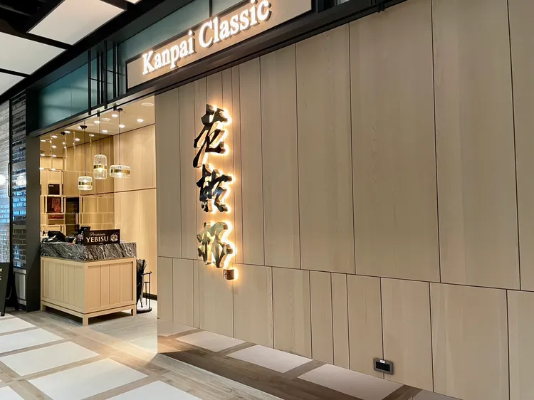 「老乾杯」最新分店位在忠泰樂生活5樓。曾仲葳攝