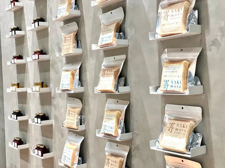 嵜本SAKImoto Bakery高級生吐司專門店台灣第十一家門市-大直忠泰店4/29開幕。曾仲葳攝