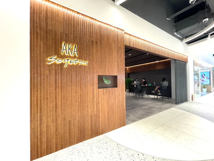 AKA sogetsu源自於大稻埕百年老宅AKA品牌。曾仲葳攝