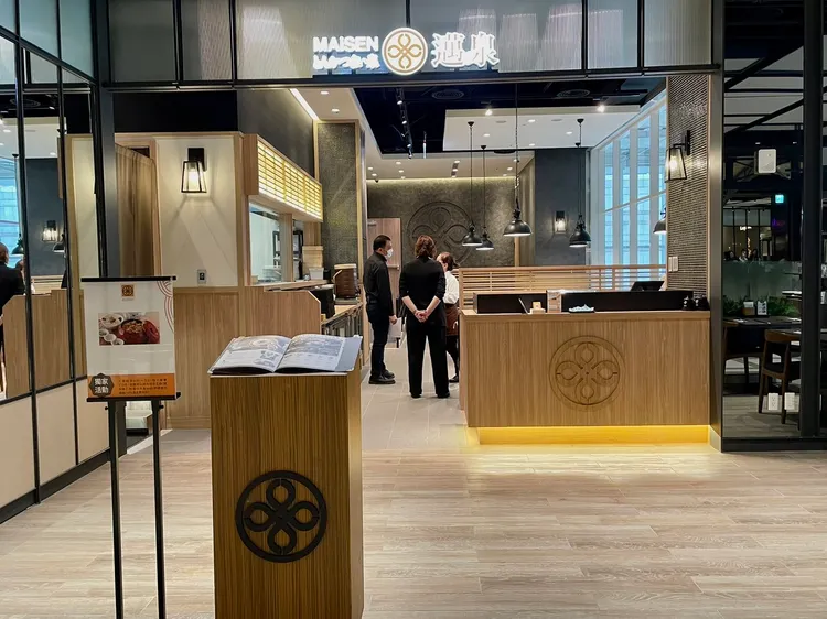 日本超人氣炸豬排名店「MAiSEN邁泉豬排」。曾仲葳攝