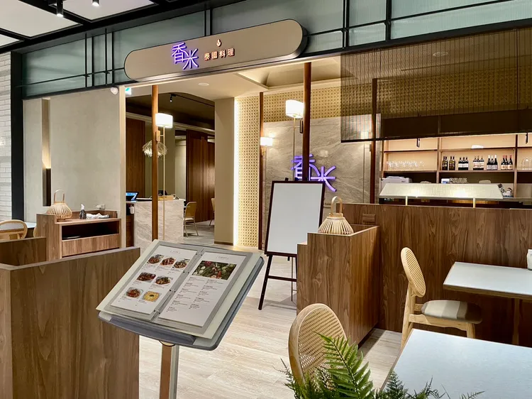 香米4/29-5/4奶茶買1送1。曾仲葳攝