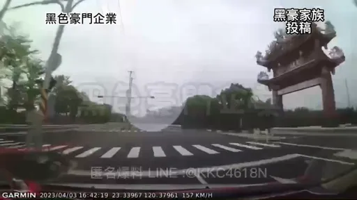 療癒片|時速破150公里一路狂飆 拓海與犁田的差別!這輛車完美演繹