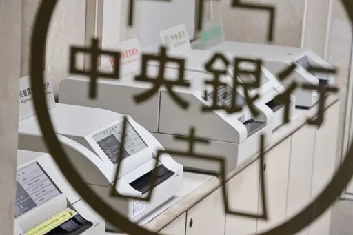 吳欣盈提案設國家主權基金 央行:外匯存底不適合