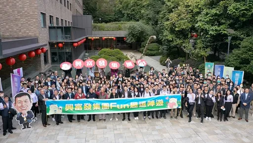加入「台灣人才永續行動聯盟」　興富發招募各方菁英