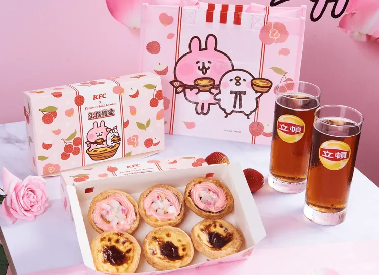 肯德基「玫瑰荔枝Q蛋撻」與「卡娜赫拉的小動物」聯名設計禮盒，甜蜜魔力組合在母親節獻給媽媽，讓家中女神瞬間萌起來。業者提供