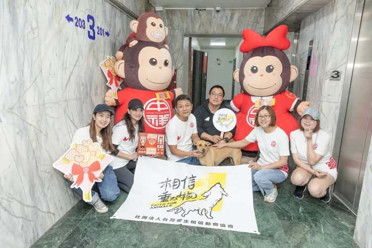 目前禮盒僅限於13間合作公益協會販售，中祥將捐出售價的40%為社會盡一份心力。業者提供