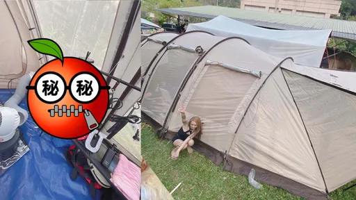 網紅瘋露營！超狂帳篷「2房1大廳」　還配明星梳妝檯